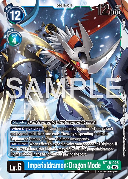 Imperialdramon: Dragon Mode