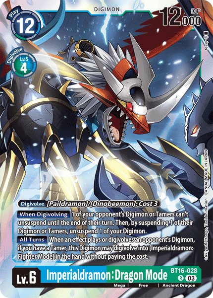Imperialdramon: Dragon Mode