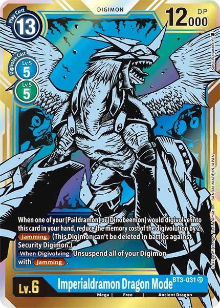 Imperialdramon Dragon Mode