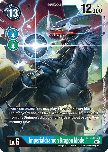 Imperialdramon Dragon Mode
