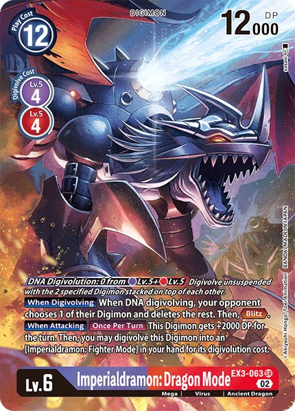 Imperialdramon: Dragon Mode