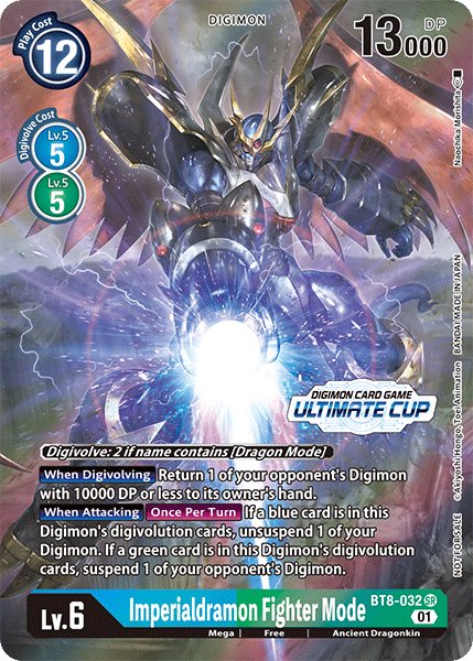 Imperialdramon Fighter Mode