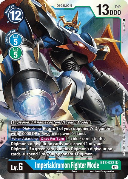 Imperialdramon Fighter Mode