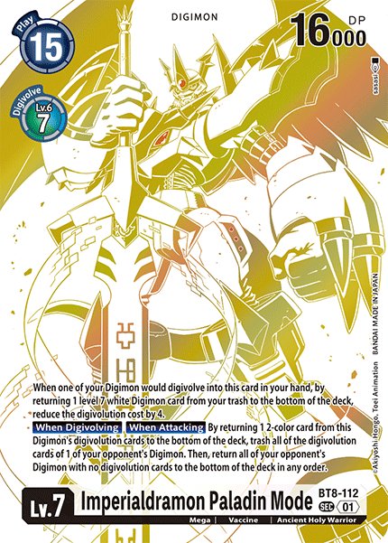 Imperialdramon Paladin Mode