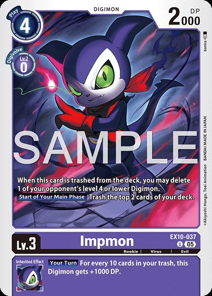 Impmon
