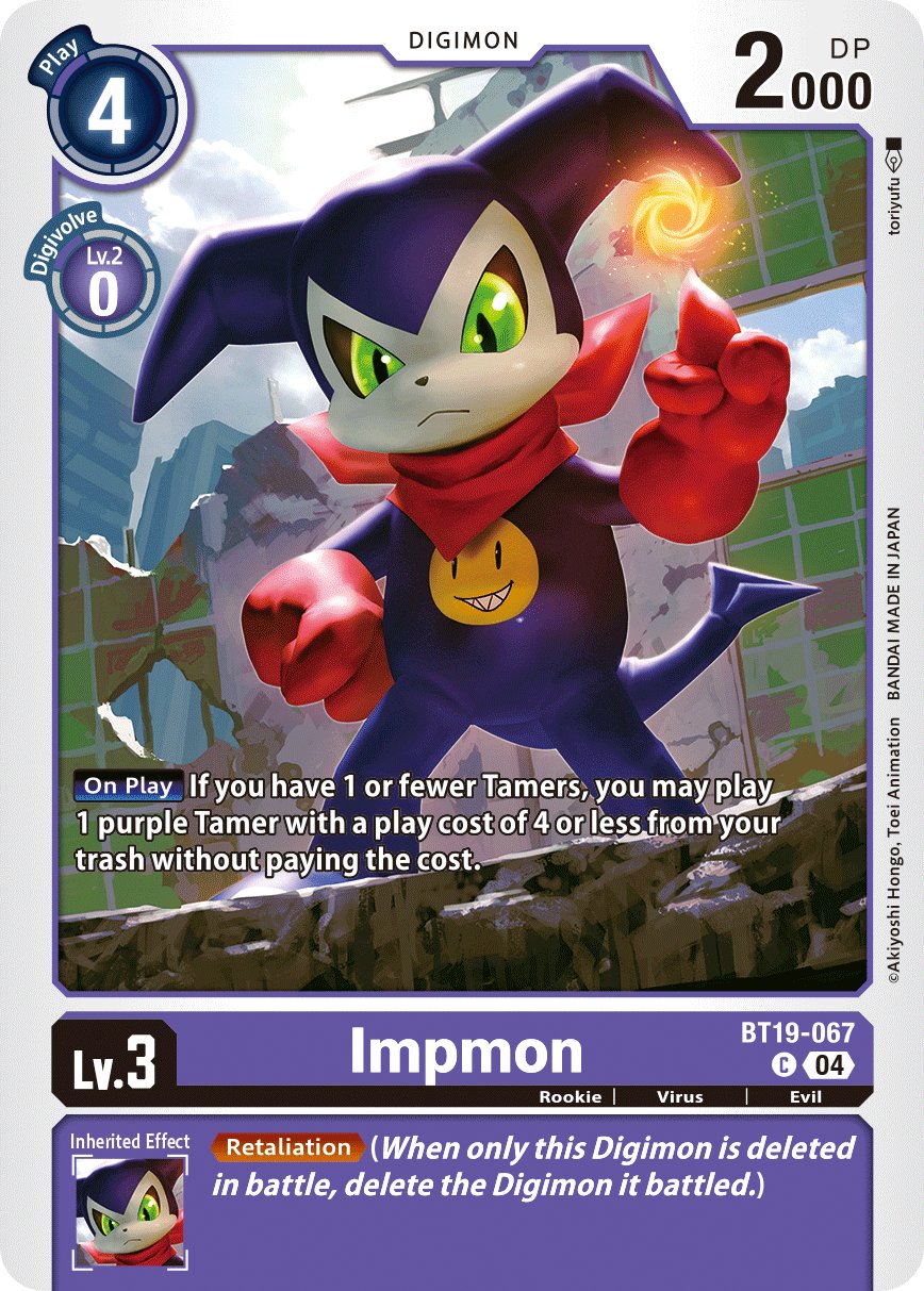 Impmon
