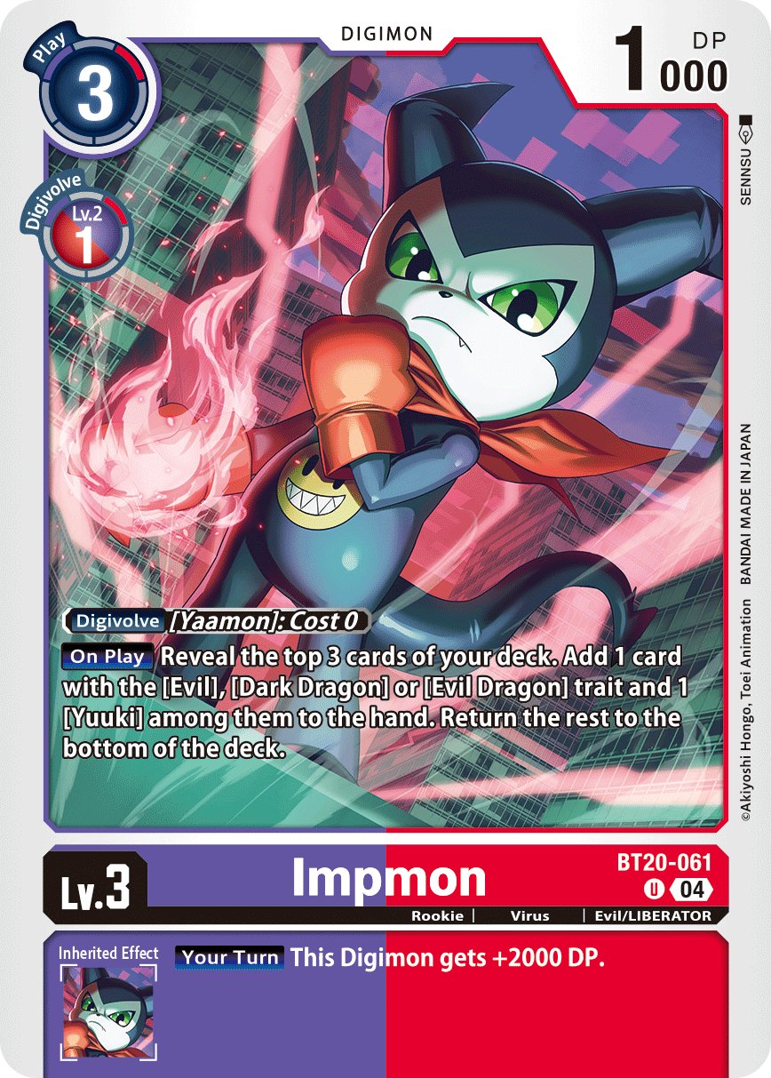 Impmon