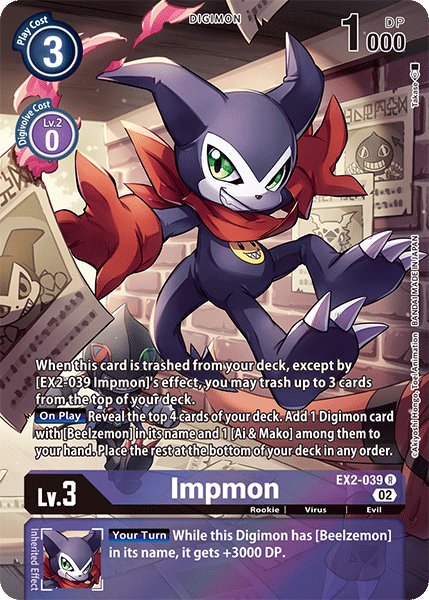 Impmon