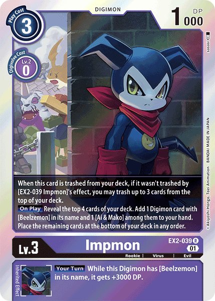 Impmon