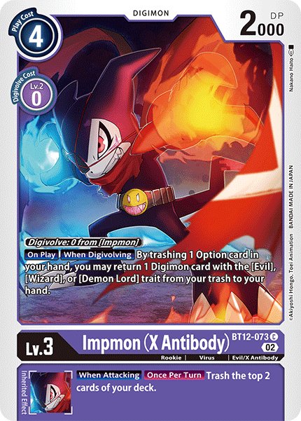 Impmon (X Antibody)