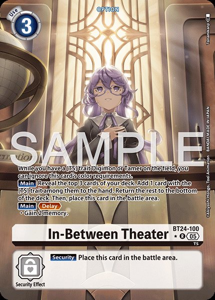 In-Between Theater