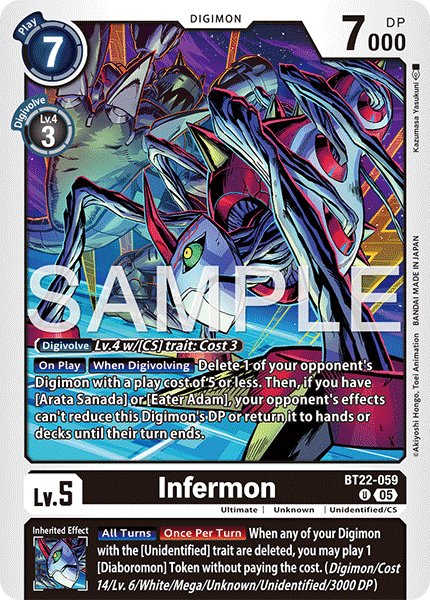 Infermon