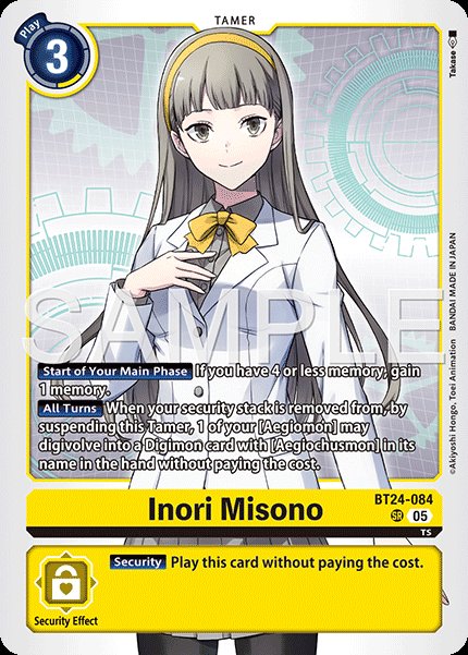 Inori Misono