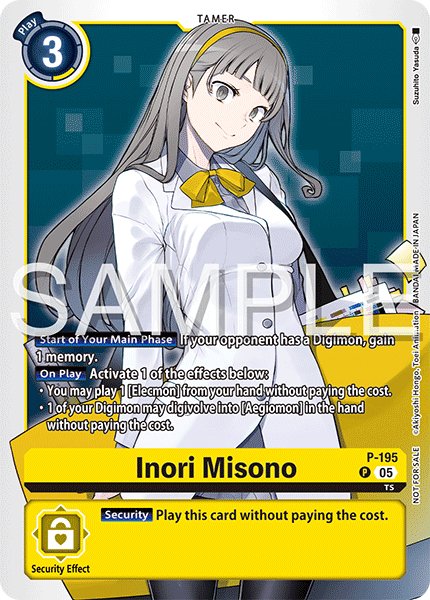 Inori Misono