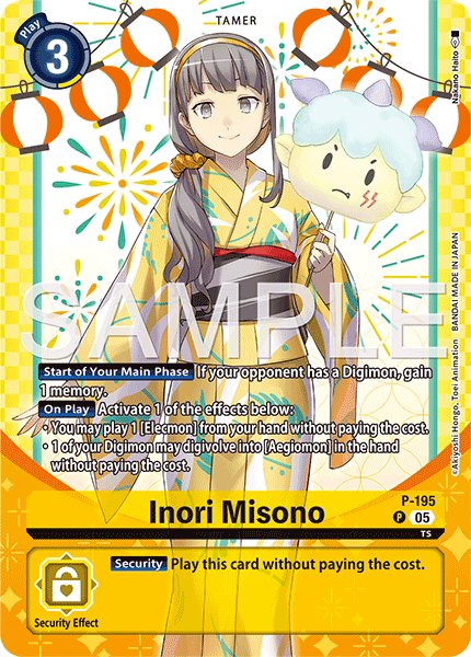 Inori Misono