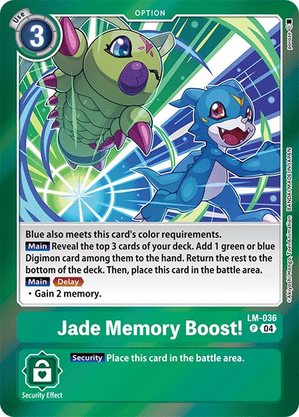 Jade Memory Boost!