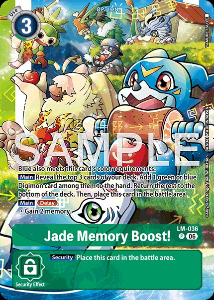 Jade Memory Boost!