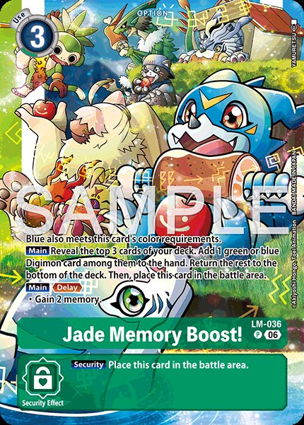 Jade Memory Boost!