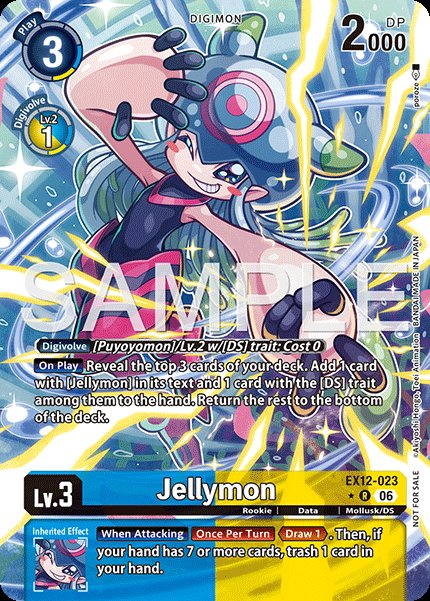 Jellymon
