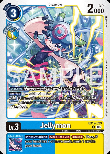Jellymon