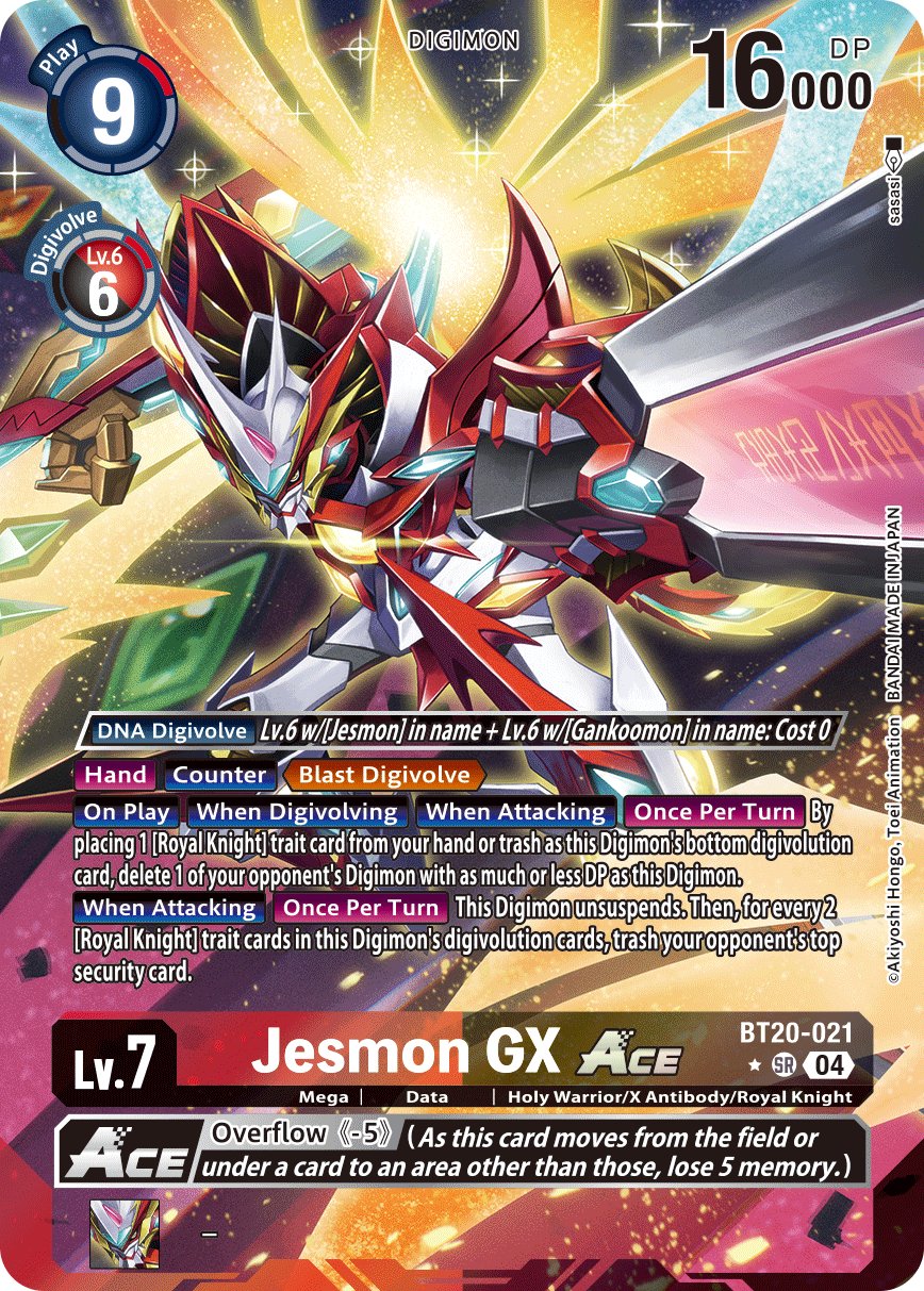 Jesmon GX ACE