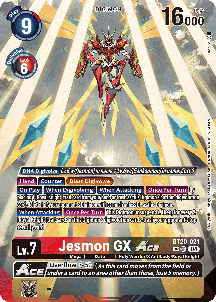 Jesmon GX ACE