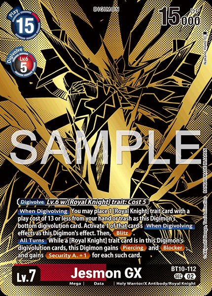 Jesmon GX