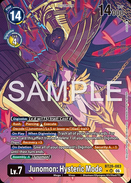 Junomon: Hysteric Mode