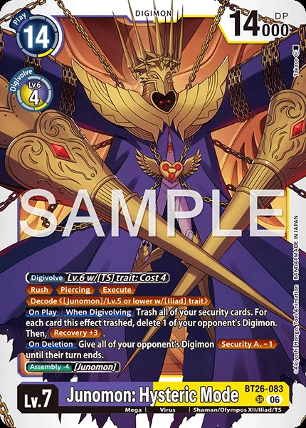 Junomon: Hysteric Mode