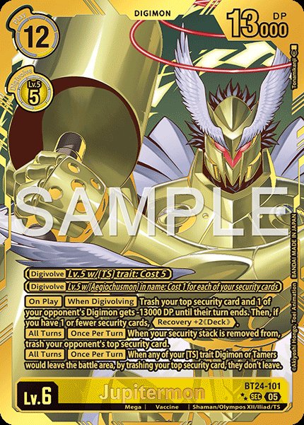 Jupitermon
