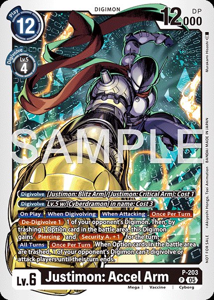 Justimon: Accel Arm