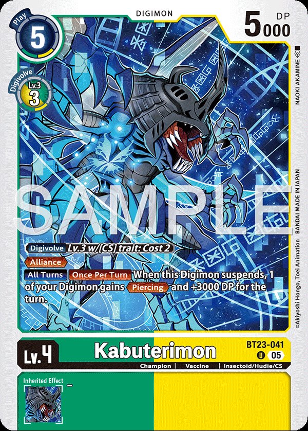 Kabuterimon