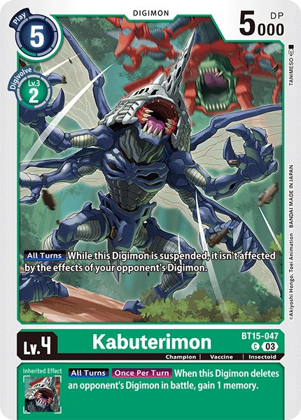 Kabuterimon