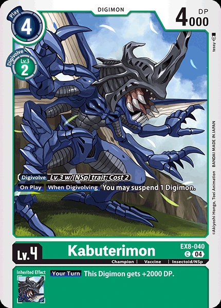 Kabuterimon