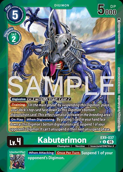 Kabuterimon