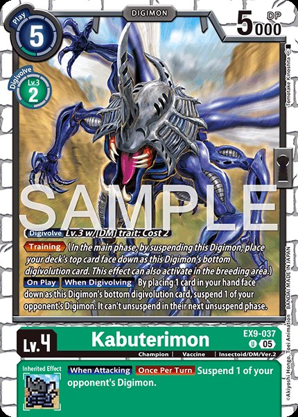 Kabuterimon
