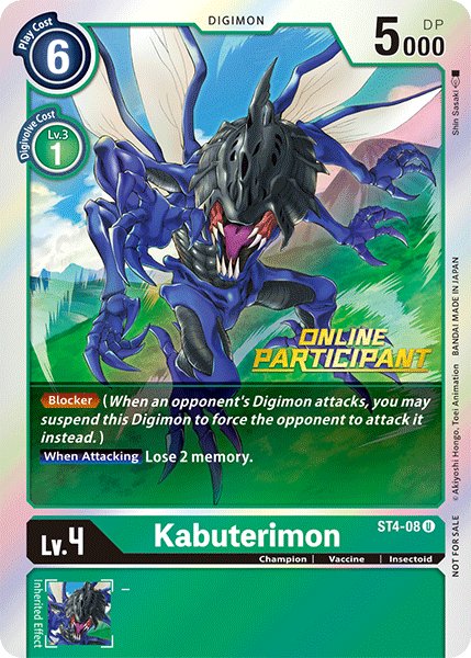Kabuterimon