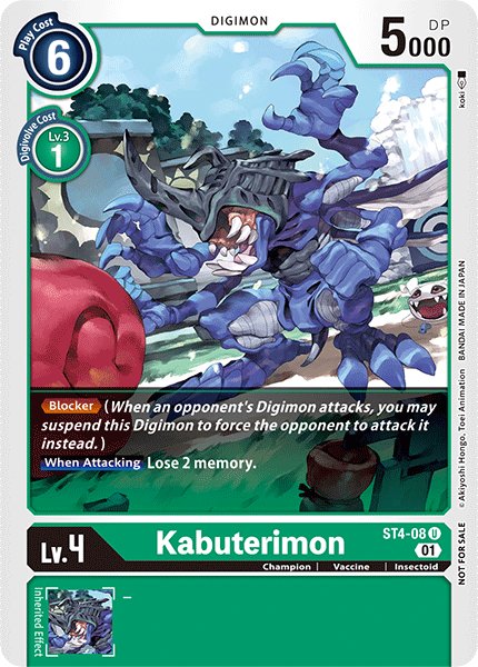 Kabuterimon