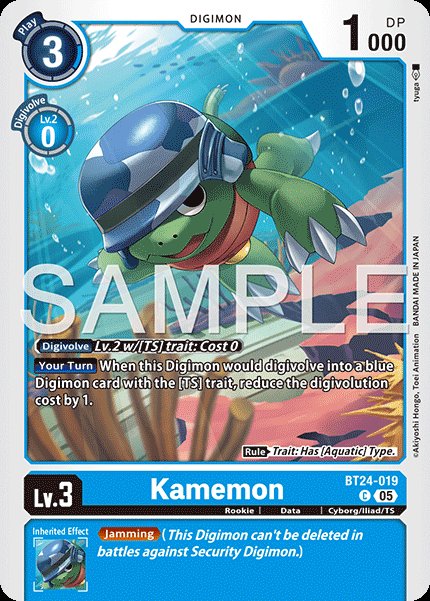 Kamemon
