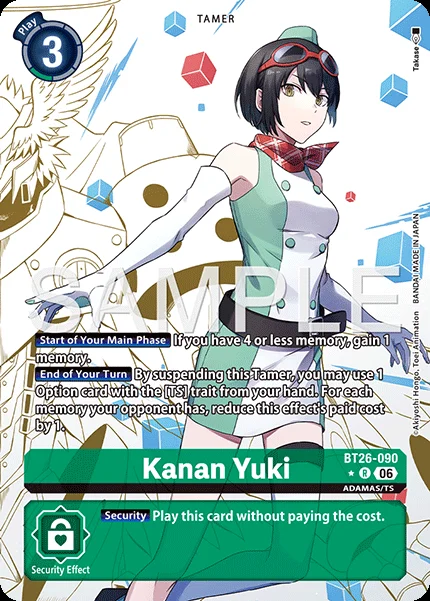 Kanan Yuki