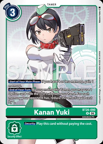Kanan Yuki