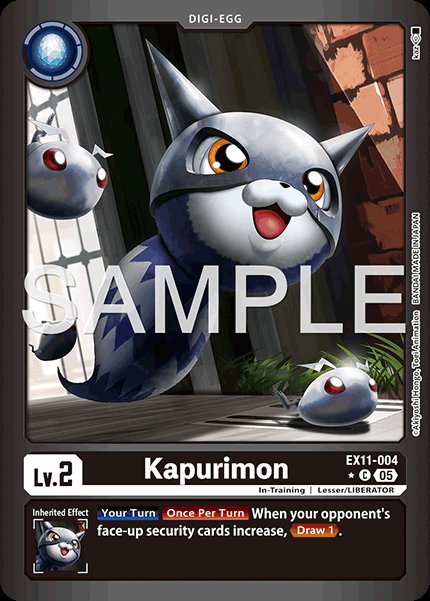 Kapurimon