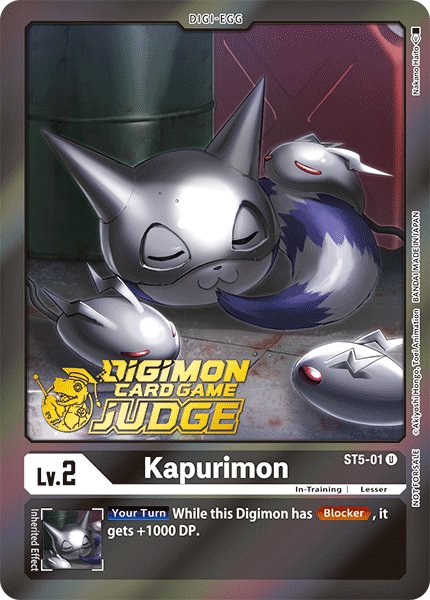 Kapurimon