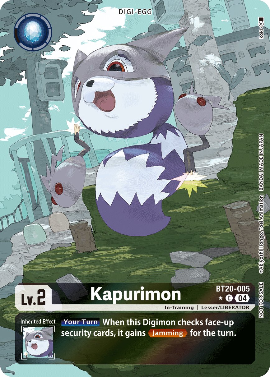Kapurimon