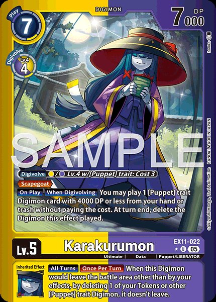Karakurumon