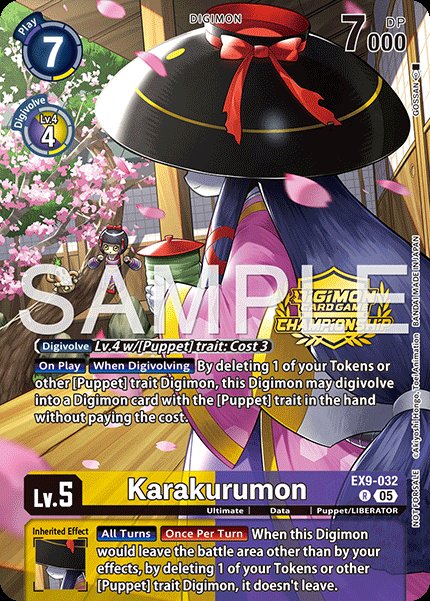 Karakurumon
