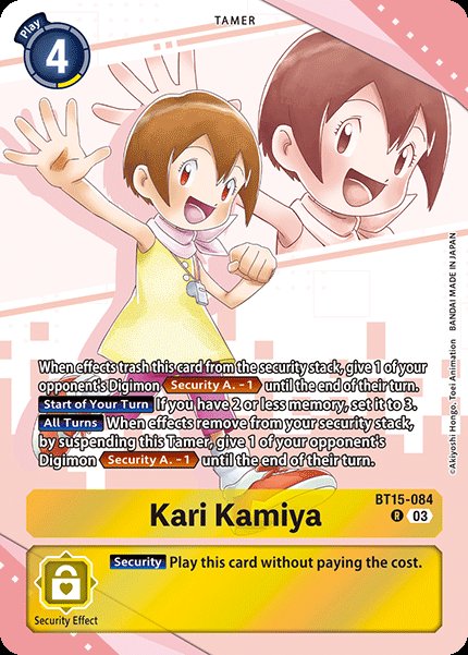 Kari Kamiya