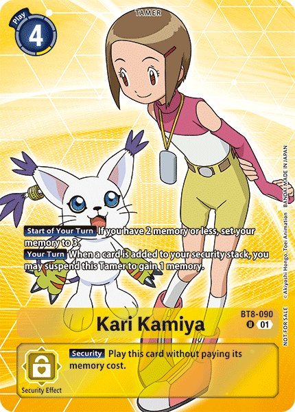 Kari Kamiya