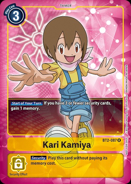 Kari Kamiya