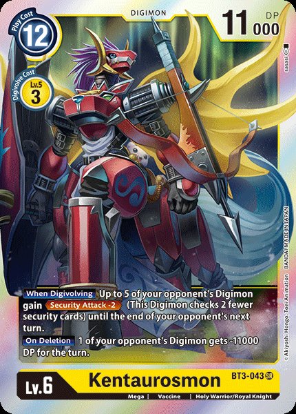 Kentaurosmon